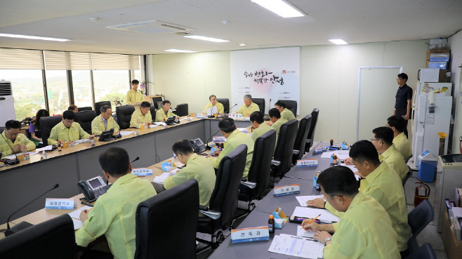 안성시, 태풍피해 재난대책 상황보고회 가져