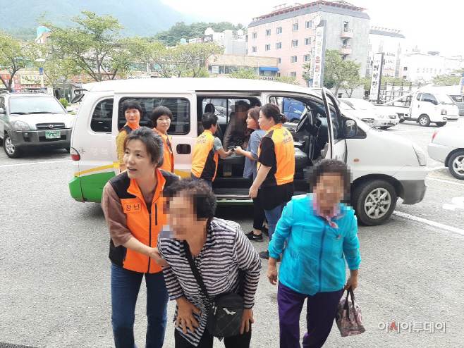 부곡면 여성의용소방대 추석맞이 목욕봉사)