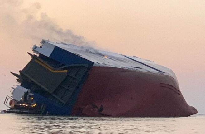 CARGO SHIP ACCIDENT