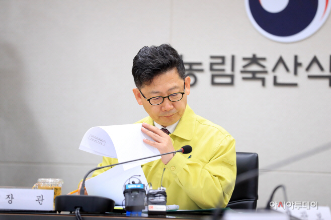 김현수