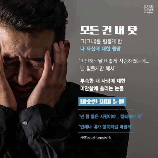 카드 뉴스 이미지