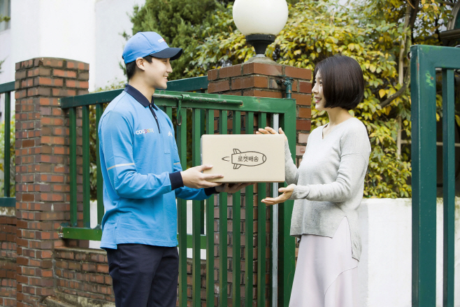 쿠팡맨2