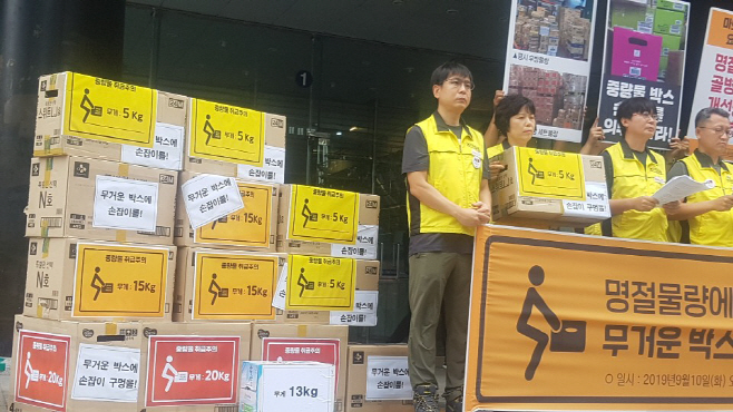 KakaoTalk_20190910_104944375_01