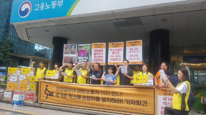 KakaoTalk_20190910_104944375_02