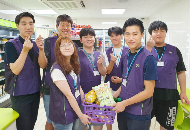 서울발달장애인훈련센터 CU직업체험관 (3)