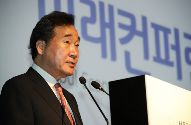 '서울경제 미래 콘퍼런스'에서 축사하는 이낙연