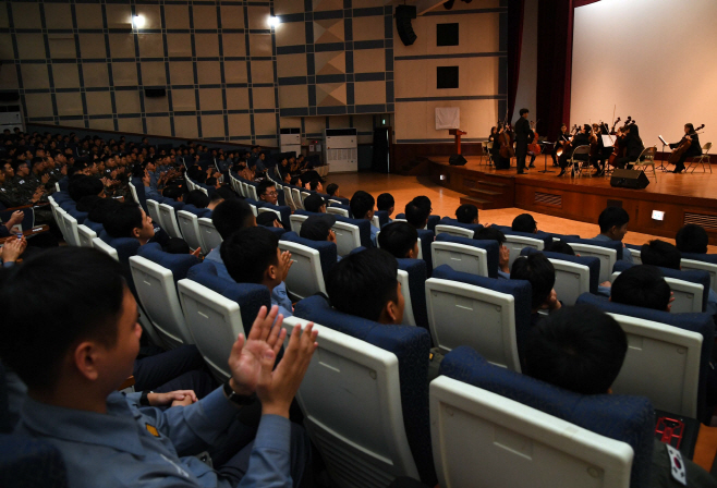 평택 해군 2함대, 가을의 풍성함을 힐링음악회 가져