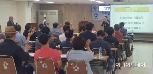 소상공인 강좌