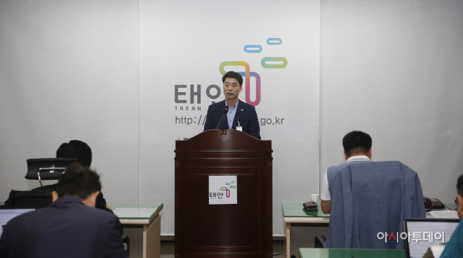 태안군, 군민 중심 교통환경 조성 추진