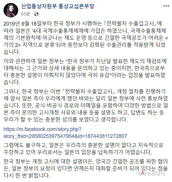 한국정부