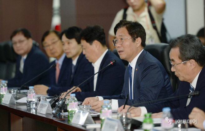 (19.09.19)원전수출전략협의회01