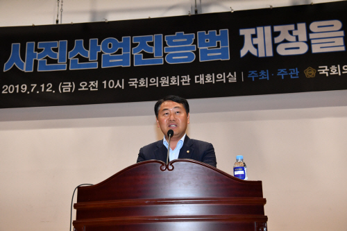 축사하는 김관영 의원