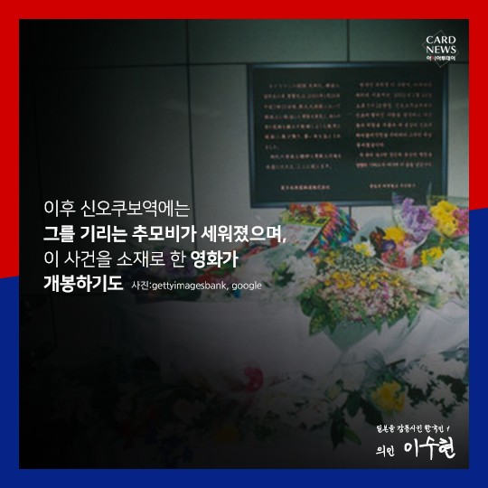 카드 뉴스 이미지