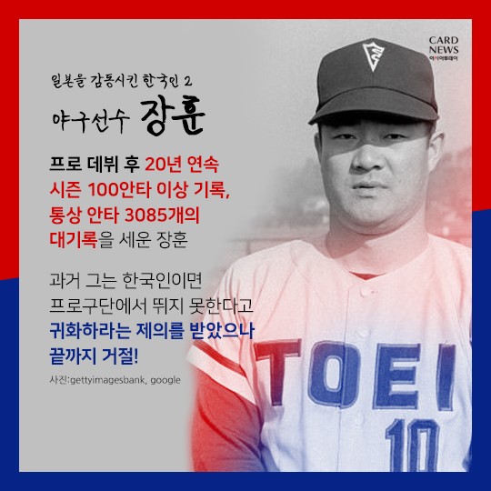 카드 뉴스 이미지