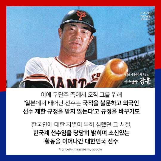 카드 뉴스 이미지