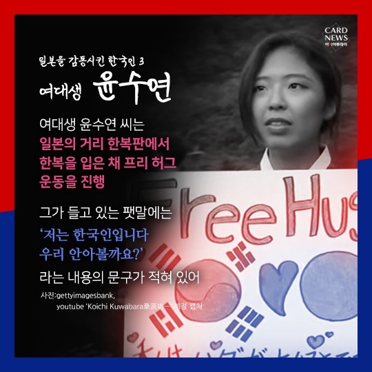 카드 뉴스 이미지