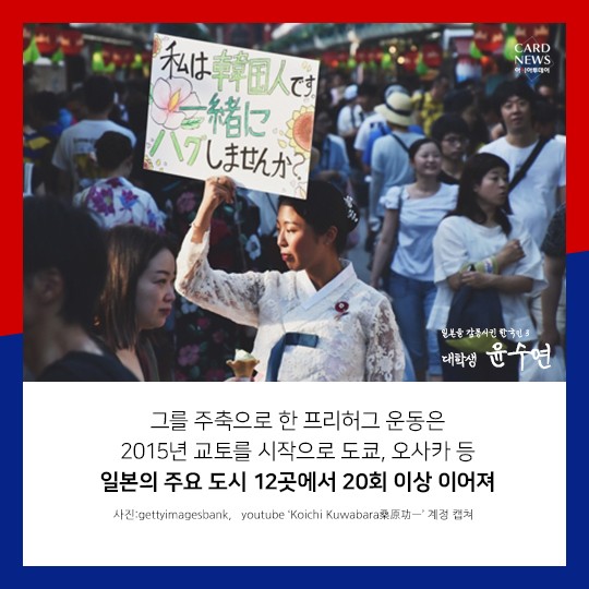 카드 뉴스 이미지