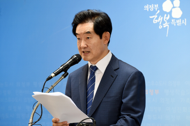 “주한미군기지 조기반환 및 국가주도개발을 위한 중앙정부의