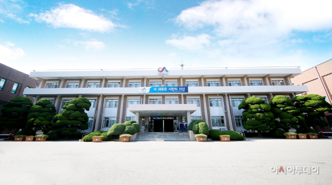 서산시, 미세먼지 차단 숲 조성 한다