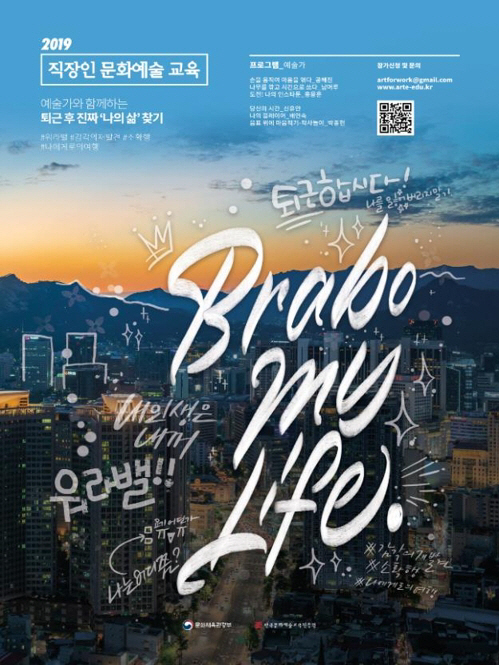 ㅇ