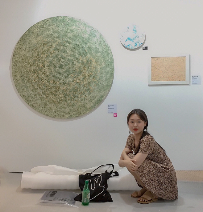 세종대 신소진 학생