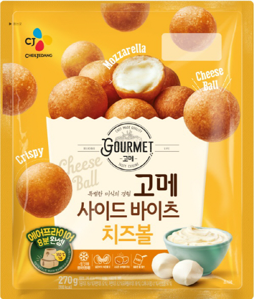 고메 사이드바이츠 치즈볼 제품이미지