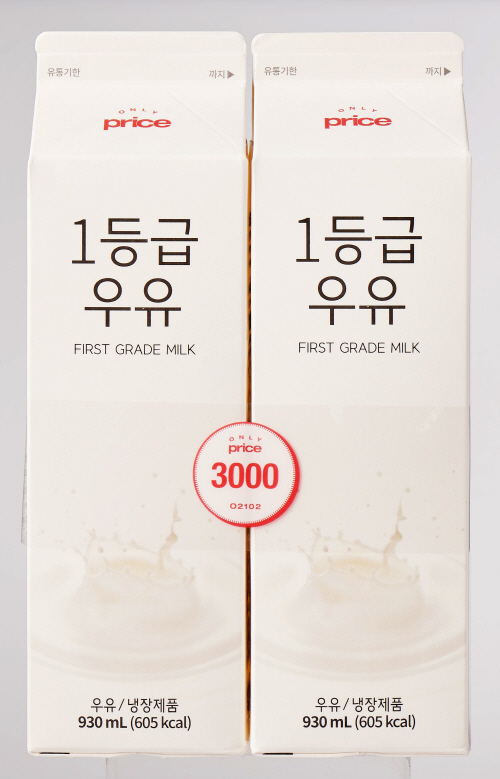 [롯데쇼핑 홍보실-롯데마트] 이번엔 우유다