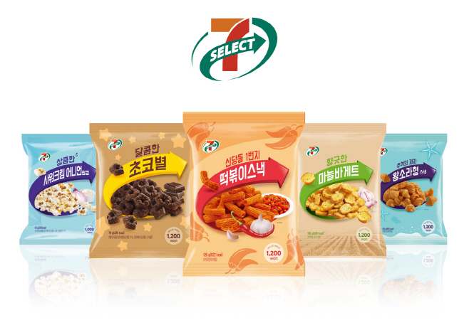 7-11) 세븐셀렉트 수출품목 5종