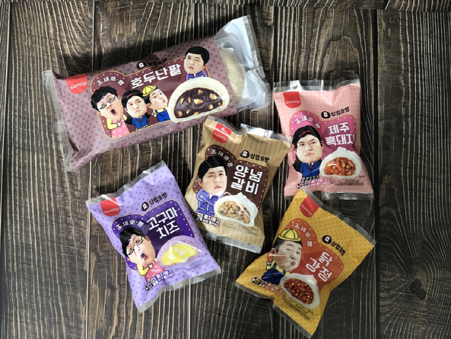CU 조세호빵 시리즈