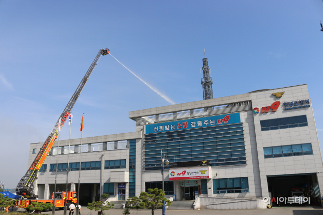 신규 고가사다리차 조작능력 향상 시연회