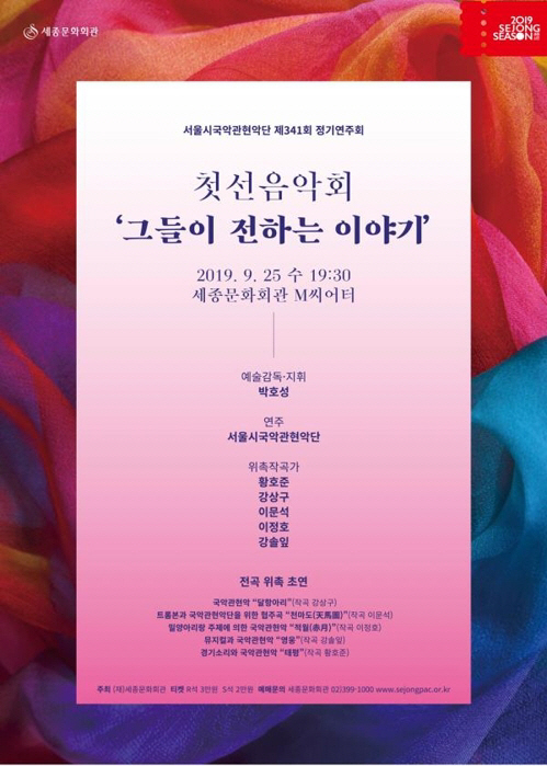 ㅇ