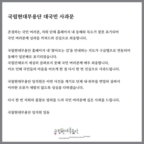 ㅇ