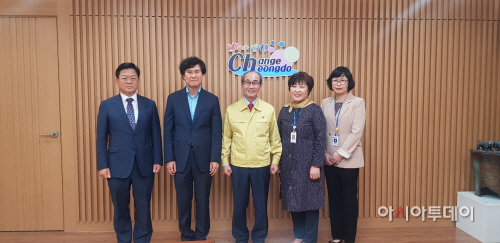 청도심리상담센터