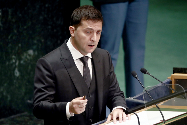 74th session of UN General Assembly in New York City: general debate, Day 2