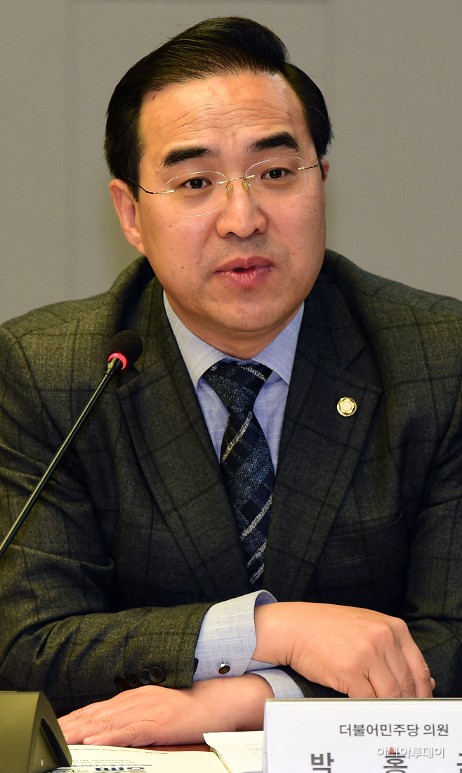 [포토] 축사하는 박홍근 의원