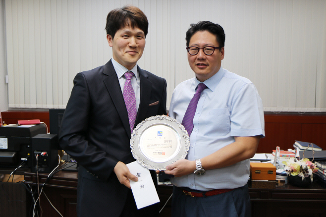 푸르밀