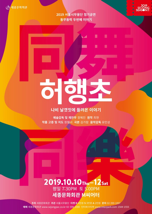 ㅇ