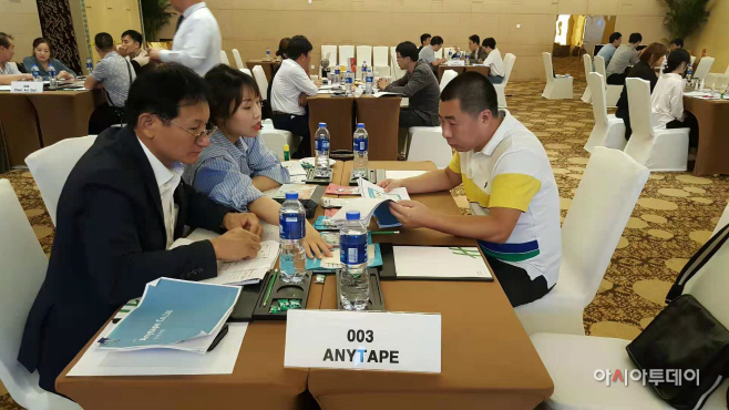 상담회 1