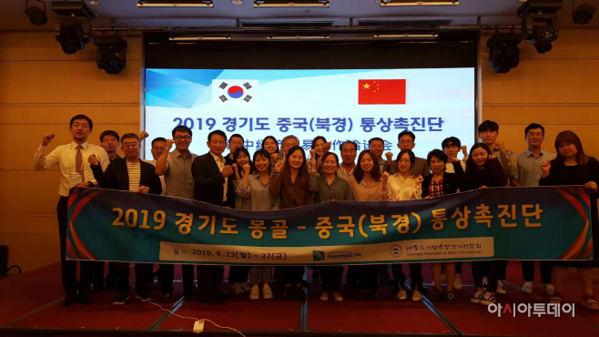 상담회 2