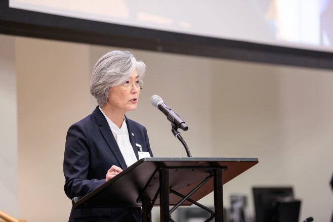 강경화 장관, 제11차 CTBT 발효촉진회의 참석