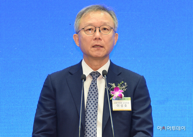 2019 아시아투데이 금융대상 시상식