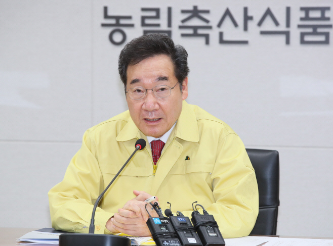 ASF방역대책 모두발언하는 이 총리