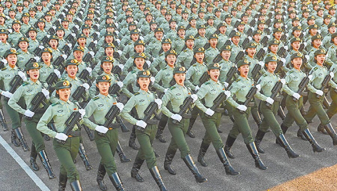 여군