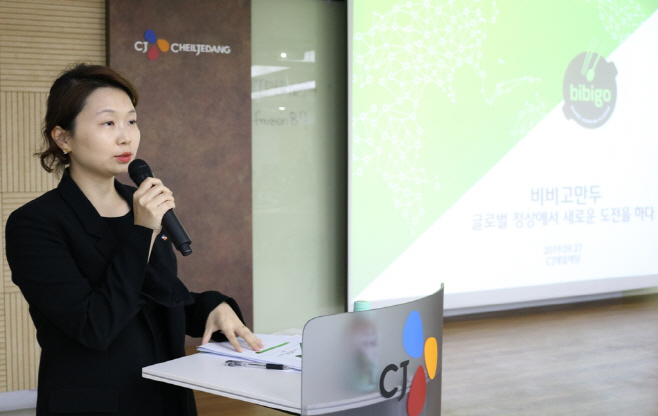 김숙진 CJ제일제당 냉동혁신팀장
