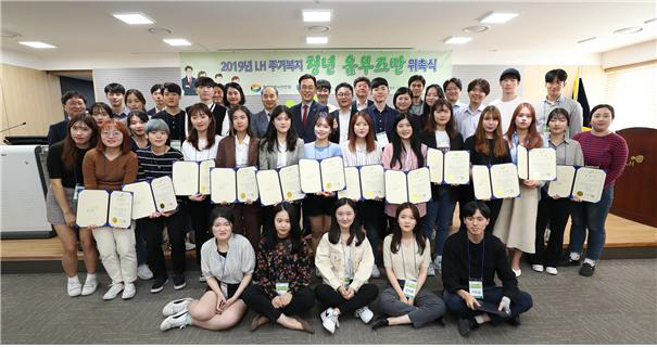 청년 옴부즈만