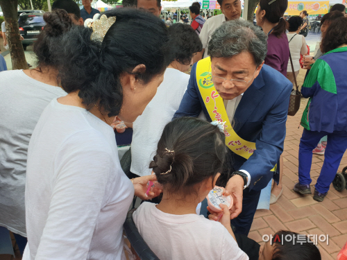 청도수성못페스티벌아이스홍시시식행사 (3)