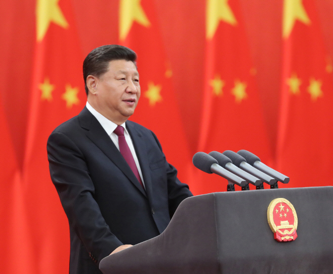 CHINA-BEIJING-NATIONAL MEDALS AND HONORARY TITLES-PRESENTATION CEREMONY (CN)