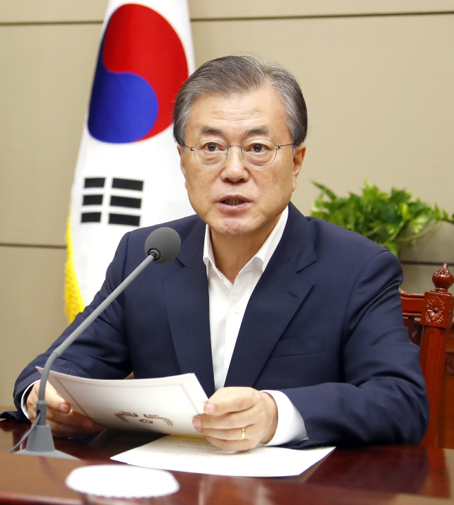 문 대통령, '오늘 수보회의에서는'
