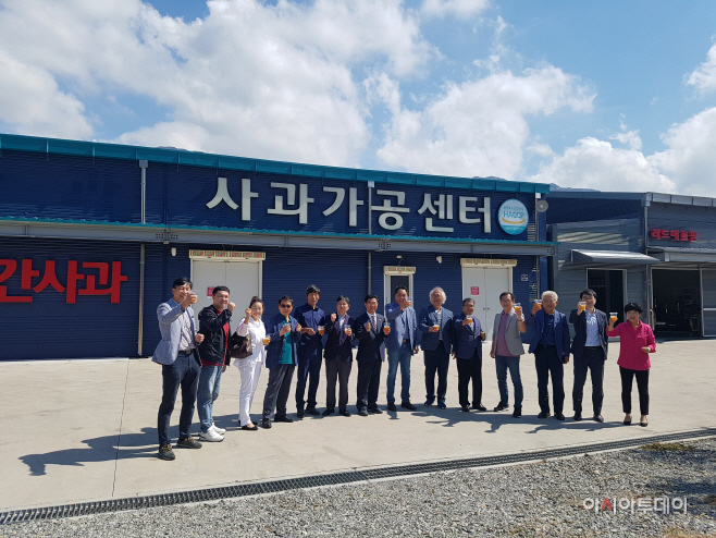 0930보도사진(얼음골 사과로 만든 수제맥주)
