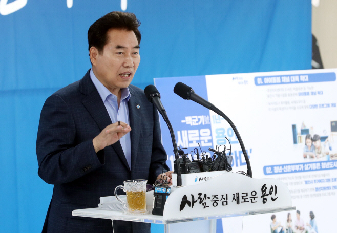 1일,, 민선7기 백군기 용인시장은 1주년 기자간담회를 가졌다
